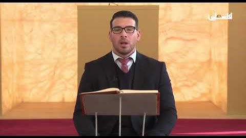 تلاوة لأواخر سورة الأنعام القارئ معتز أبو سنينة .. برنامج مع الريان