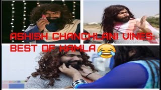 Ashish Chanchlani || Best of Kamla || Funny Moments Compilation