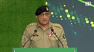 COAS Bajwa urges stakeholders to sit together, resolve differences