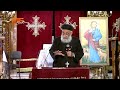 سلسلة قضايا من الجبل الكراهية أو البغضة لجناب القمص بولس چورچ الراعي الصالح 
