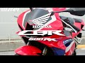 【新車・バイク】 【HONDA】CBR-600RR/ 沖縄発 BIKE 雑誌クロスバイク3月号