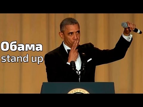 Video: Barak Obamaning Tarjimai Holi