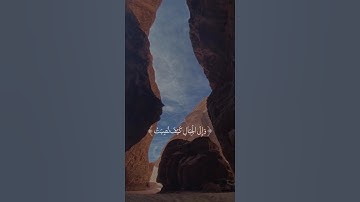 قال ابن باز رحمه الله المستمع للقرآن شريك القارئ "في كل حــــرف حسنـــــةوالحسنة بعشــــــر أمثالهـا
