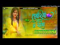 Lahariya luta a raja  dj bhojpuri song remix dj bittu pusa lahariyalutaaraja