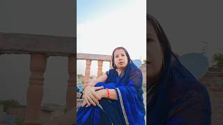 viral comday #funny #fun #priti singh #you tube #trendingshorts suno agar tumhare pass koi hu😃😃😃😃😃😃😃