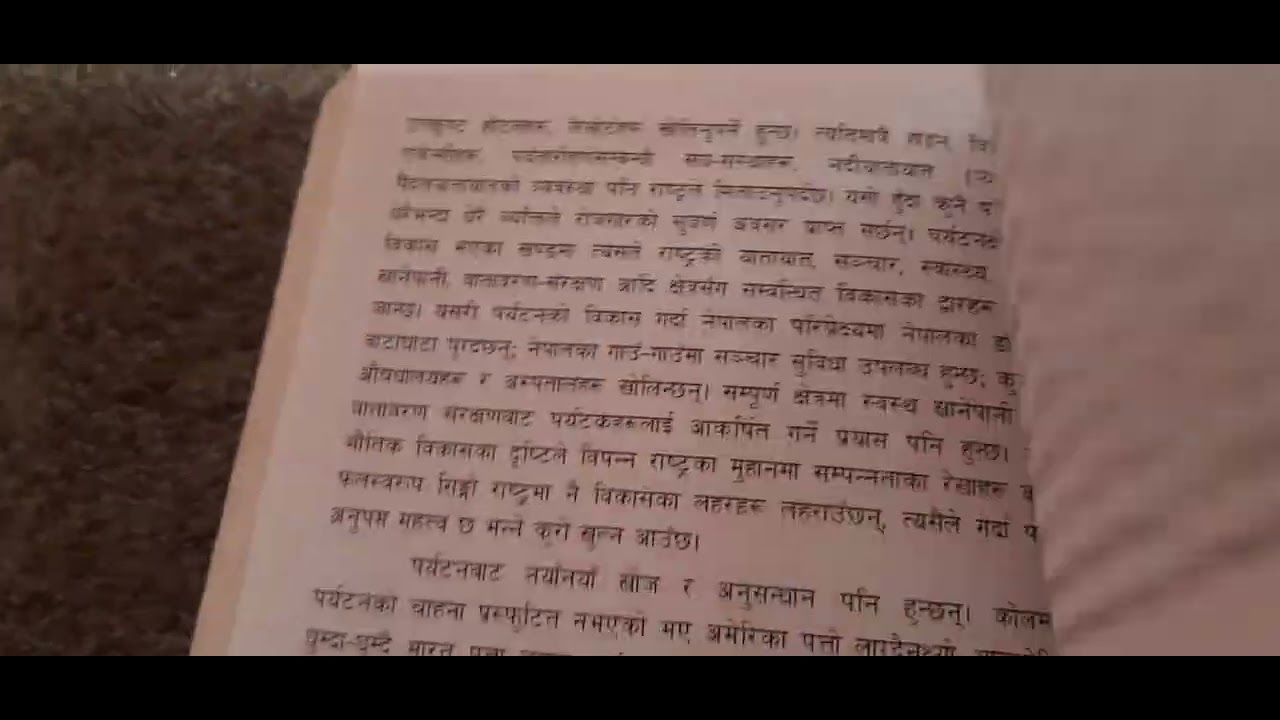 nepal ma paryatan essay in nepali