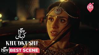 Hey Kahani: Khudkushi | Best Scene | Mashal Khan - Hamzah Tariq | HEY TV
