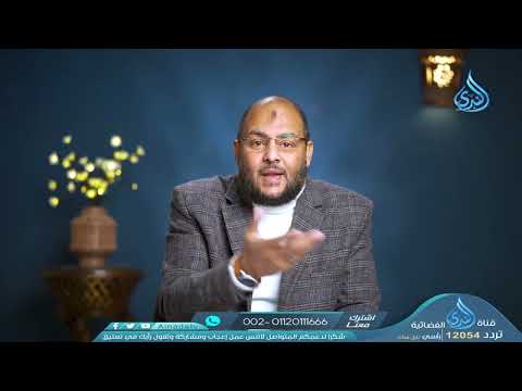 حضارة المسلمين وماحكم التفتيش قصة الأندلس ح30 الدكتور زين العابدين كامل 