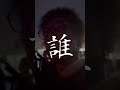 【しじみ祭り】ライブ終わりに待っていたのは、最高の景色でした