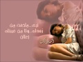 انهيار انسان احمد الصانع انهيار انسان احمد الصانع