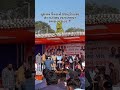 ખેલ મહોત્સવ 2025 દાહોદ #viral #dahodlive #dailyvideo #love #dahodnews #dailyvideoblog #dailyvlog