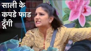 Angry Sapna Chaudhary  big boss11 Sapna Chaudhary Haryanvi | screenshot 3