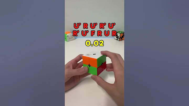 The 2x2 World record is INSANE