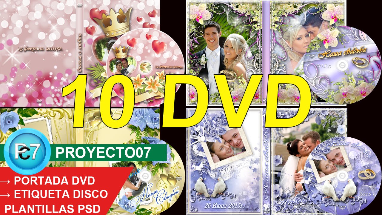 10 DVD [ PORTADA y ETIQUETA] psd - MATRIMONIO - capas editables Photoshop  CC 2016 - 2017 - thptnganamst.edu.vn