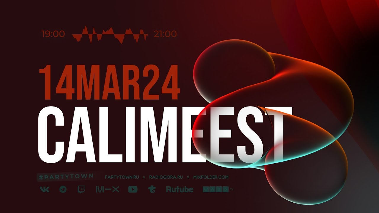 Calimeest, 14.03.2024
