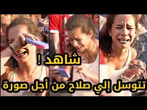 فيديو: وشهدت صورة الملجأ في ليفربول شبحًا يركض