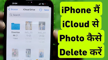 How To Delete Photos From iCloud in iPhone || iPhone Me iCloud Se Photo Kaise Delete Kare