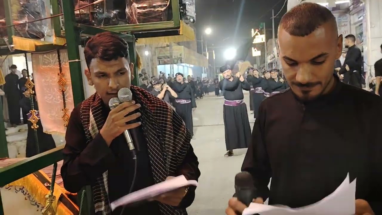 نزول عزاء زنجيل موكب الامام المنتظرع يوم 6 محرم الحرام1447