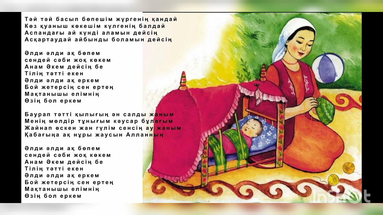 Little Hellcat порно HD