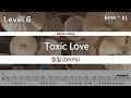 원필(WONPIL, DAY6) - Toxic Love 드럼 연주, 드럼 악보 커버 (Drum Cover)