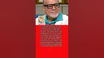 الفنان احمد نببل عديت من أز ما تى بقربى من ربنا 