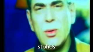 Άγγελος Διονυσίου Υπο έναν όρο (C.D. RIP QUALITY) - Greek 90's - Ypo enan oro Aggelos Dionusiou