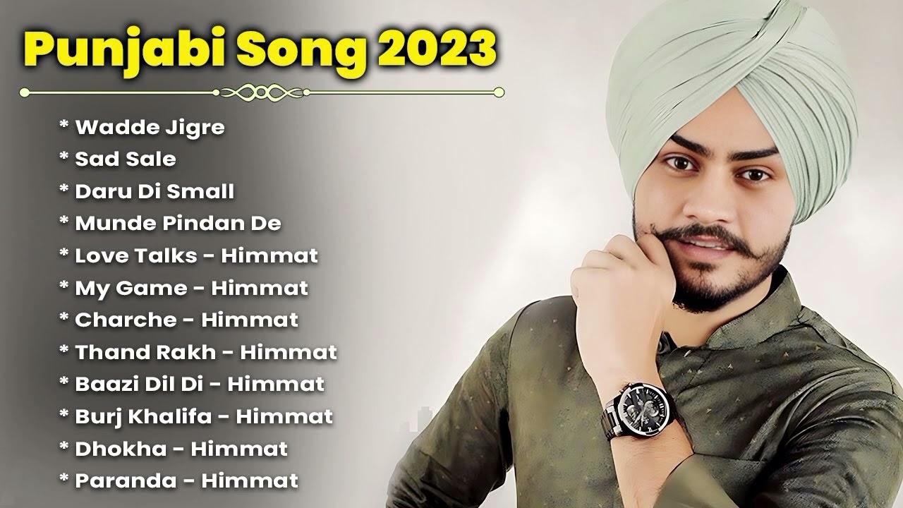 Himmat Sandhu New Punjabi Song  Himmat Sandhu Jukebox 2024  Best Songs Himmat Sandhu  MY LOFI 