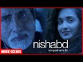 Nishabd  amitabh bachchan  jiah khan  revathi  nassar       