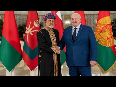 ملخص زيارة السلطان هيثم لجمهورية بيلاروسيا