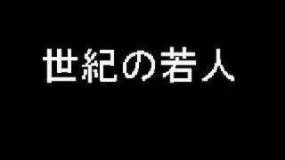 YouTube video wynZOPCKHeo