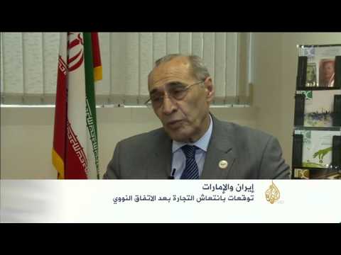 اقتصاد الصباح 31/7/2015