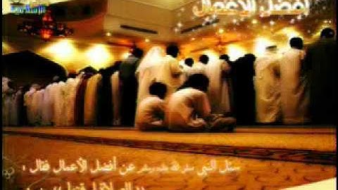 ما تيسر من سورة النور ......ماشاء الله صوت جميل