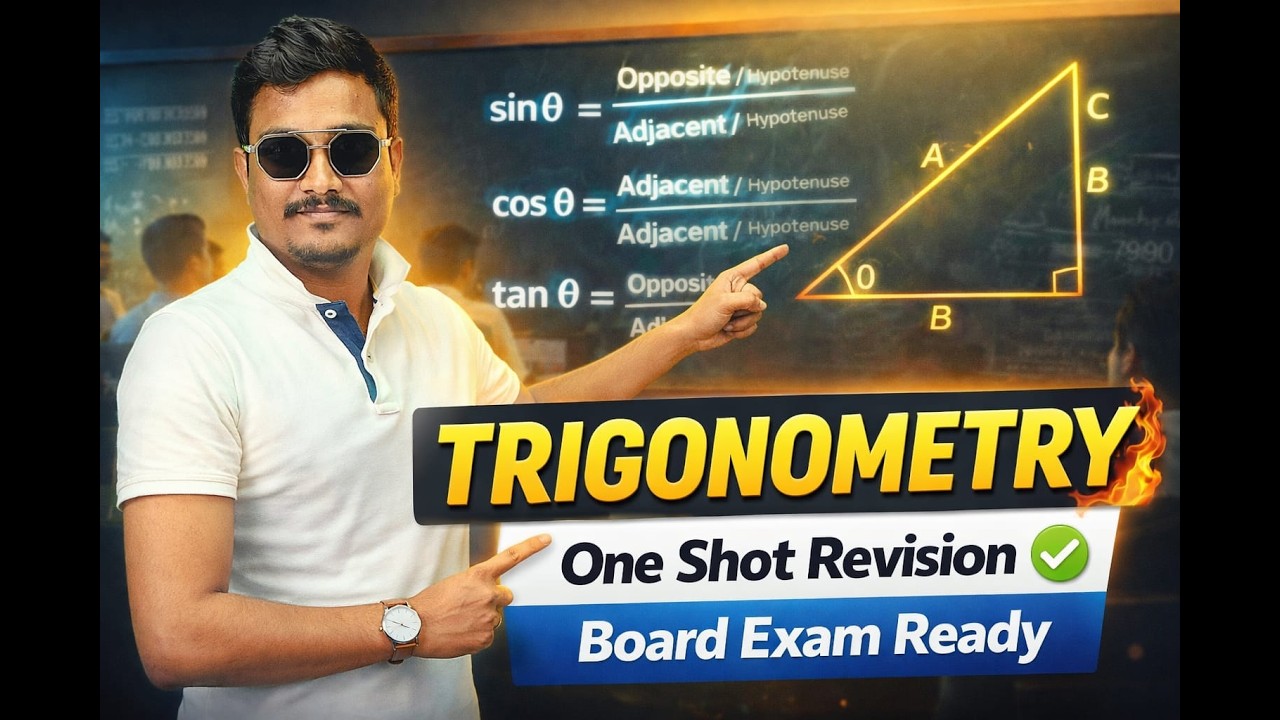 Trigonometry (Part- 2) l Important Questions In One Shots l SHUBHARAMBH BATCH