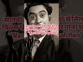 किशोर कुमार के इन 8 गानों ने जीता था Filmfare Award! 🎤 | Kishore Kumar Hit Songs #bollywood