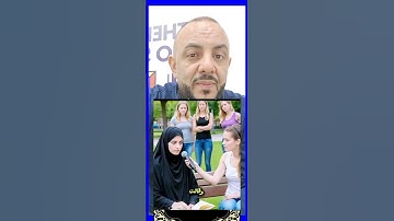 لم يصدقوا ما سمعوه… صوتها في تلاوة القرآن جعلهم يرتجفون