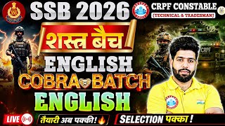 SSB 2026 English Class | CRPF Constable Cobra Batch English | Defence Exam Preparation Live PYQs