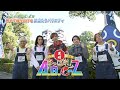 TKUテレビ熊本 8ch あっぱれ A B C Z 第22回 2023 1 10 Tue 番宣2 TKUテレビ熊本 8ch あっぱれ A B C Z 第22回 2023 1 10 Tue 番宣2