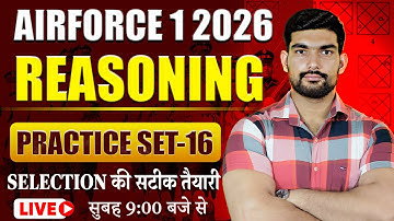 AIRFORCE 1 2026 Reasoning| Practice Set -16 | Airforce 1 2026 Y group Reasoning Classes by Robin Sir