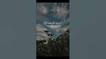 [وَاللَّهُ يُرِيدُ أَن يَتُوبَ عَلَيْكُم] - سورة النساء- طارق محمد