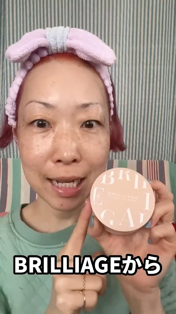 BRILLIAGE has released a compact set featuring their popular