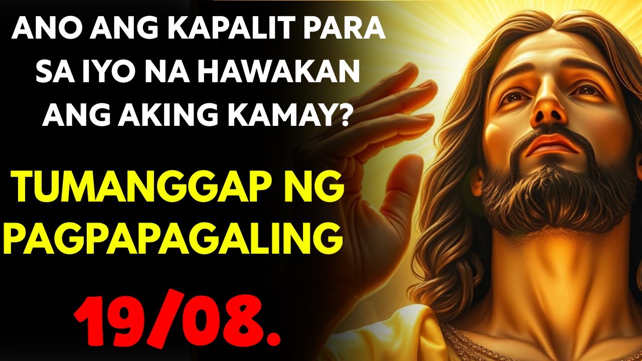 SABI NG DIYOS: TINANGGAP KO NA ANG HILING MO! BIGYAN MO AKO NG 1 MINUTO NG IYONG ORAS!