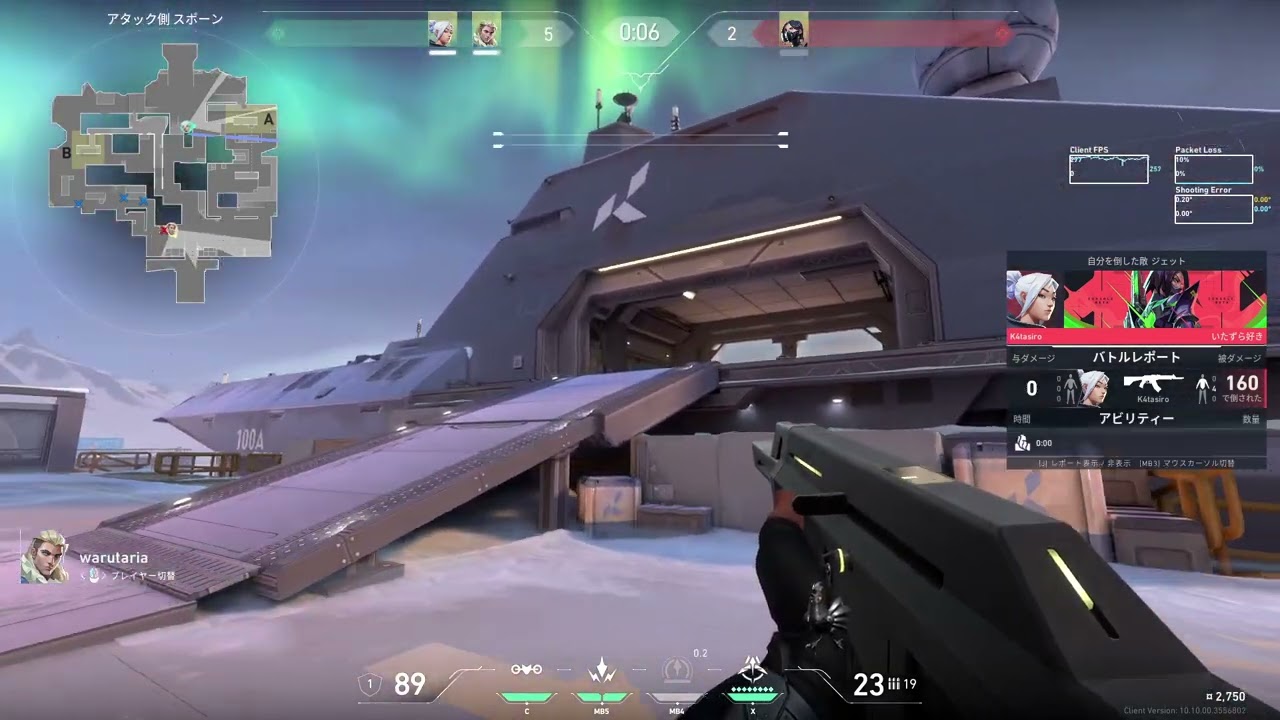 06 04 2025 アイボヴァイパー(BS125)フルパ