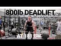 800 POUND DEADLIFT AT 181 | #1 WORLD RECORD HOLDER IN 181 WEIGHT CLASS JOINS STRENGTH CARTEL