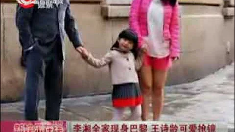 Angela Spotted At Louvre Museum 李湘曬Angela游盧浮宮賣萌照 小公主秀小翹臀撩人 - 天天要聞