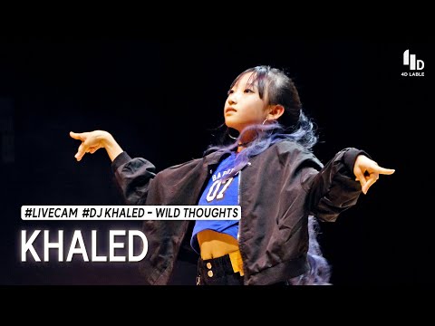 [4D LABLE <strong>LIVE</strong> <strong>DAY</strong> / <strong>Live</strong> 가로 직캠] Khaled | <strong>DJ</strong> Khaled - Wild Thoughts | 4D워크초등토요4시 G 박소현