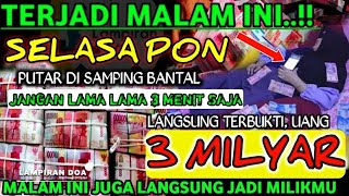 Download Lagu فُتِحَ الْيَوْمَ لَمْ يُفْتَحْ قَطُّ إِلَّا الْيَوْمَ فَنَزَلَ مِنْهُ مَلَكٌ فَقَالَ هَذَا مَلَكٌ MP3 Download Lagu فُتِحَ الْيَوْمَ لَمْ يُفْتَحْ قَطُّ إِلَّا الْيَوْمَ فَنَزَلَ مِنْهُ مَلَكٌ فَقَالَ هَذَا مَلَكٌ MP3