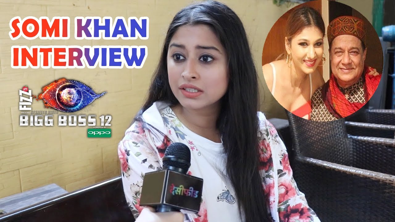 BB 12 Contestant Somi Khan Talk About Jasleen And Anup Jalota's Fake Relationship