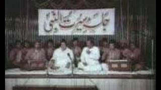 Yaad Unki Rahe Dil Mein-Ustad Nusrat Fateh Ali Khan