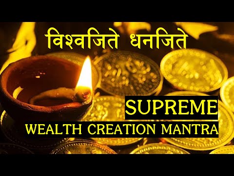 VEDIC CHANT Praising