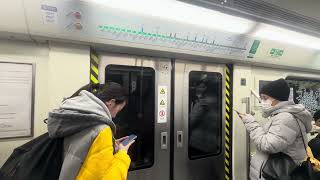Beijing Subway Line 8 SFM12 (8032): Jinyu Hutong to Qianmen. 